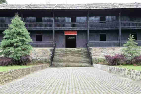 小井中國(guó)紅軍第四軍醫(yī)院舊址