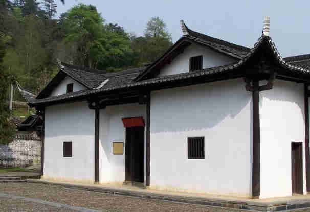 大井毛澤東舊居