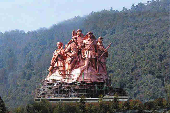 井岡山旅游