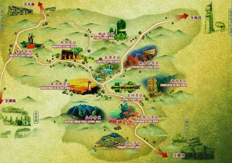 湖南炎陵-井岡山旅游游客心得體會
