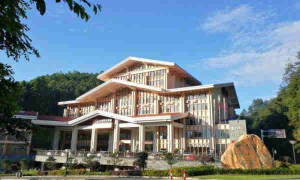井岡山中泰來國際大酒店