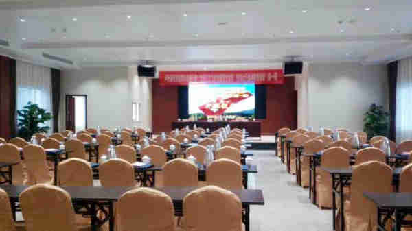 230平米多功能會(huì)議室