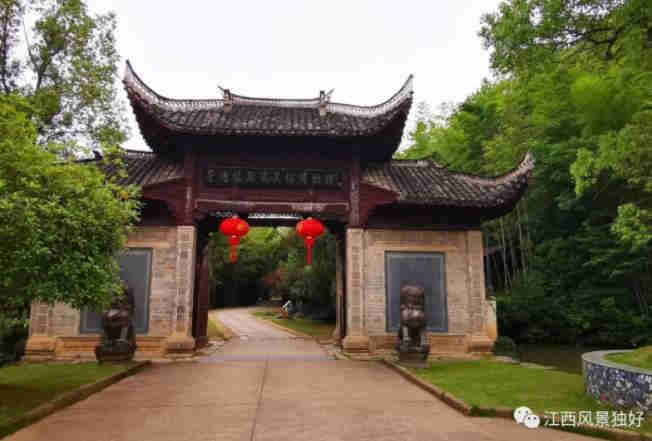 景德鎮(zhèn)古窯民俗博覽區(qū)
