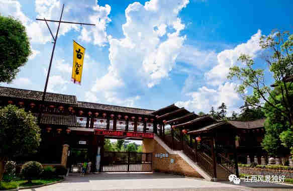 景德鎮(zhèn)古窯民俗博覽區(qū)