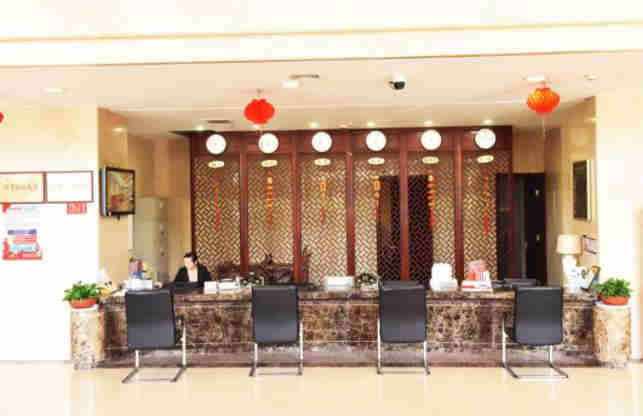 井岡山景泰酒店
