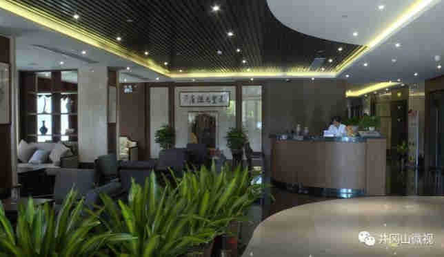 井岡山景豐元酒店
