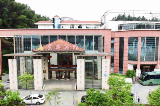 井岡山景泰酒店