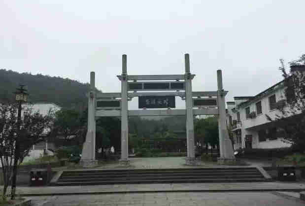 思溪延村