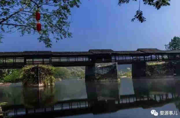 彩虹橋