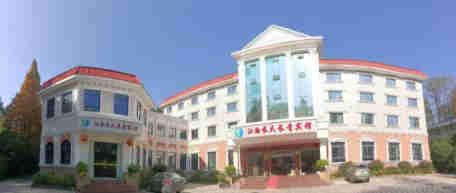 井岡山長(zhǎng)青賓館