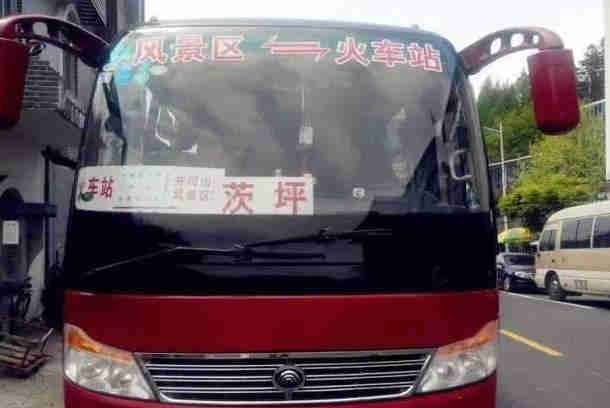 火車站到井岡山風(fēng)景區(qū)班車