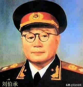 劉伯承