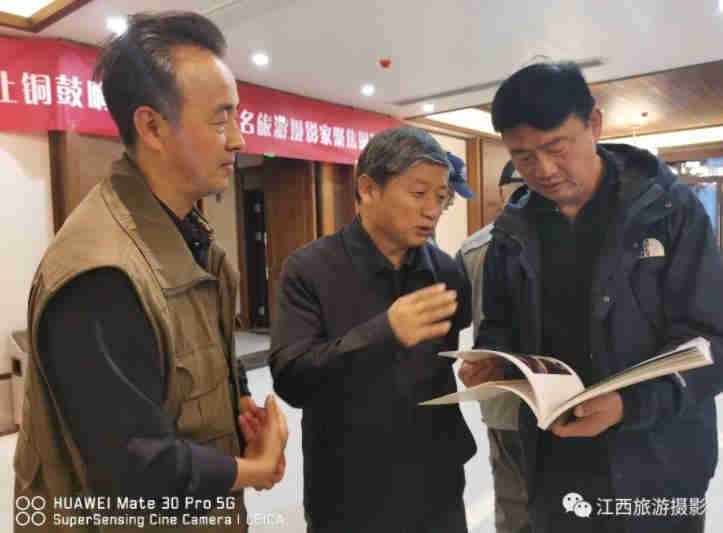 省攝影家協(xié)會主席徐淵明參加此次活動