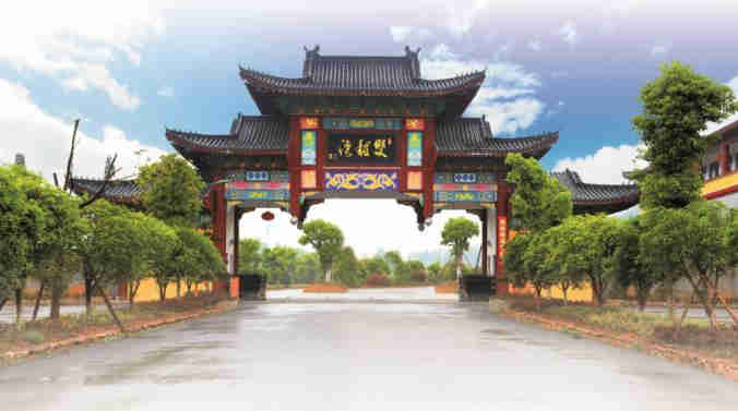 雙龍灣生態(tài)農(nóng)業(yè)園