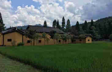 井岡山旅游