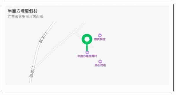 半畝方塘位置