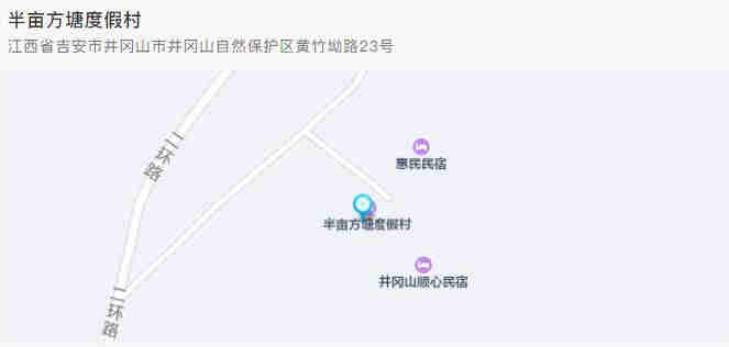 酒店地圖