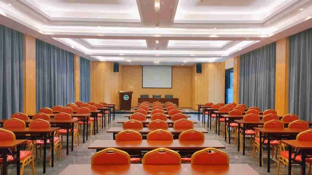 會(huì)議廳信息