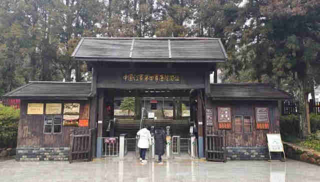 紅四軍醫(yī)院舊址
