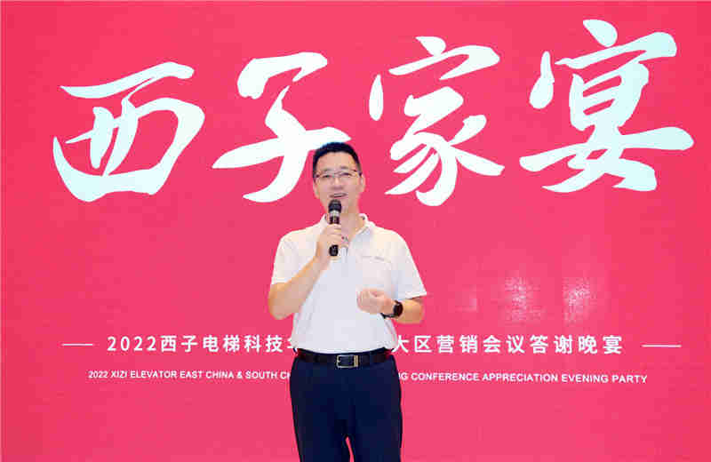 會議領(lǐng)導(dǎo)致辭