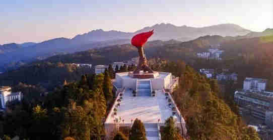 火炬廣場