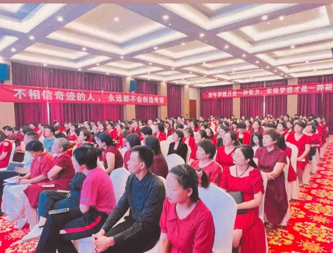 井岡山會(huì)議