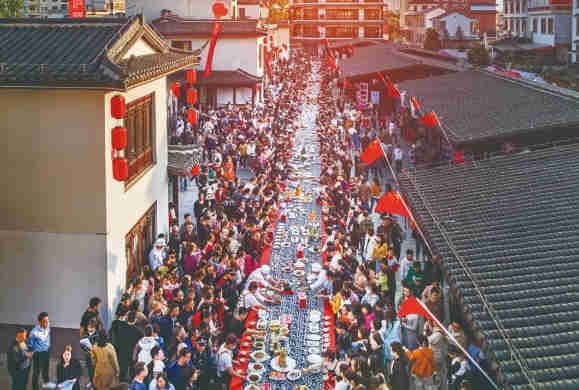 特色小吃
