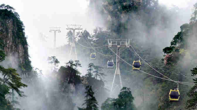 井岡山<a href=/tour/route1/7.html target=_blank class=infotextkey>杜鵑山</a>索道