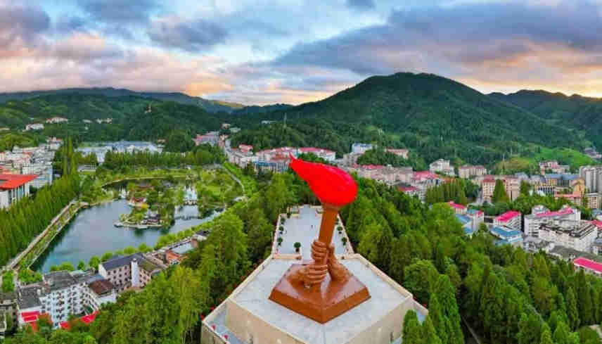 井岡山旅游