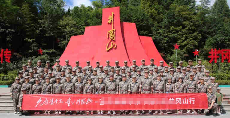 井岡山團(tuán)建合影拍攝