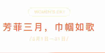 井岡山旅游活動