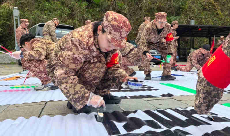 正清風旅行社承辦2025年羅斯夫營銷鐵軍井岡山春季集訓(xùn)會議手繪班旗