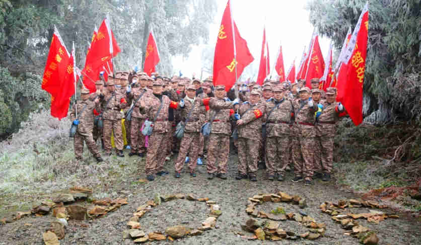正清風旅行社承辦2025年羅斯夫營銷鐵軍井岡山春季集訓(xùn)會議