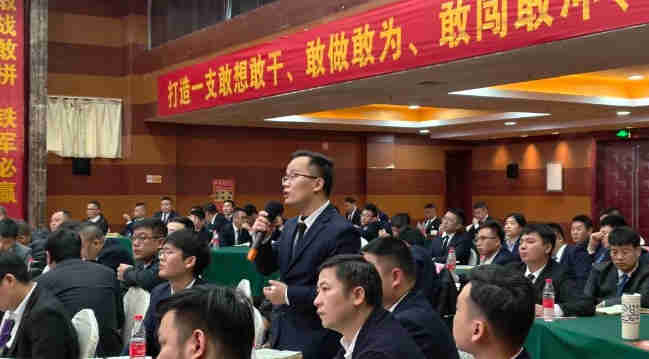 正清風旅行社承辦2025年羅斯夫營銷鐵軍井岡山春季集訓(xùn)會議