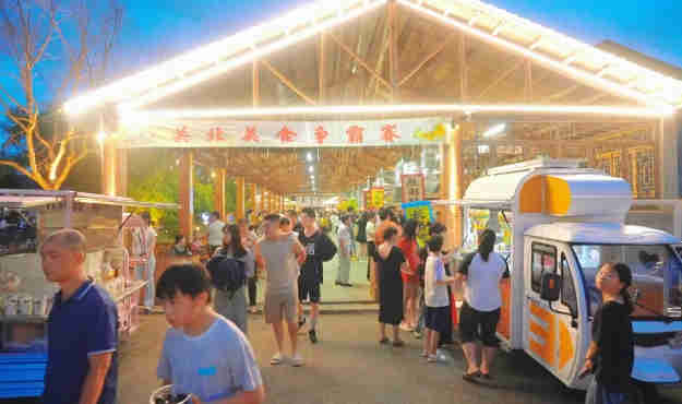 井岡山端午六一旅行動態(tài)