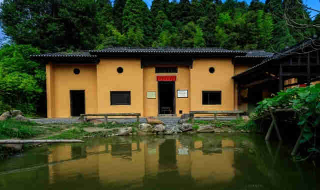 茨坪毛澤東同志舊居