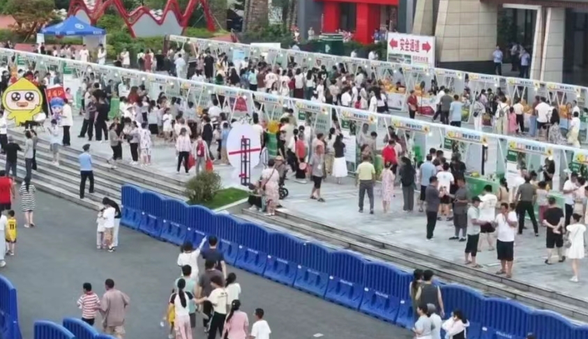 趕一場(chǎng)“井岡紅”！主題集市融合紅色文化與鄉(xiāng)土風(fēng)情